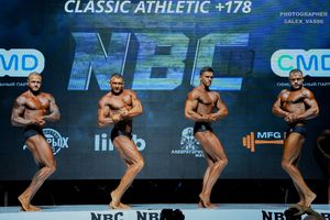 CLASSIC ATHLETIC +178